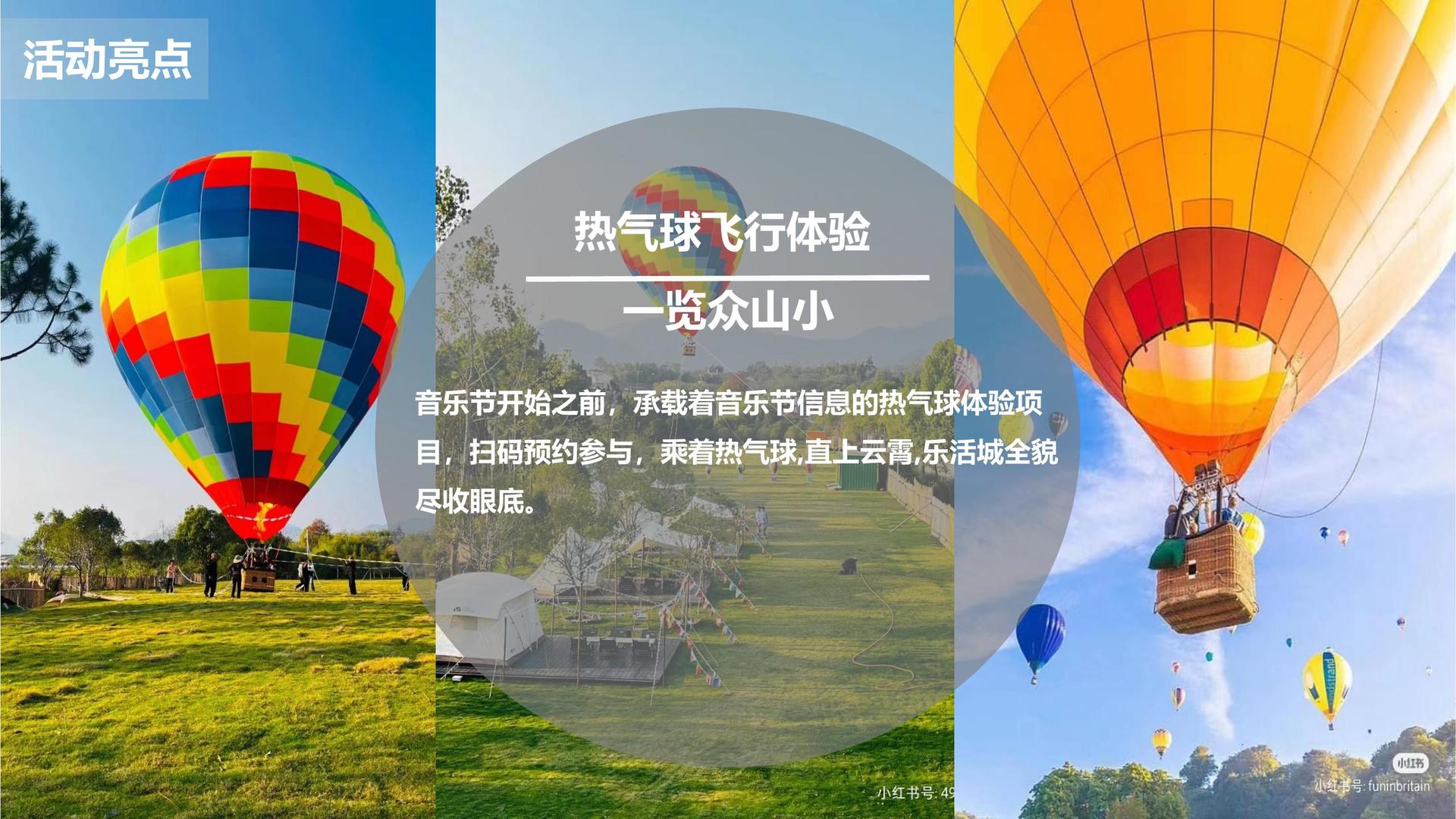 安宇汇影视文化主办“数字时代文化创新”行业论坛