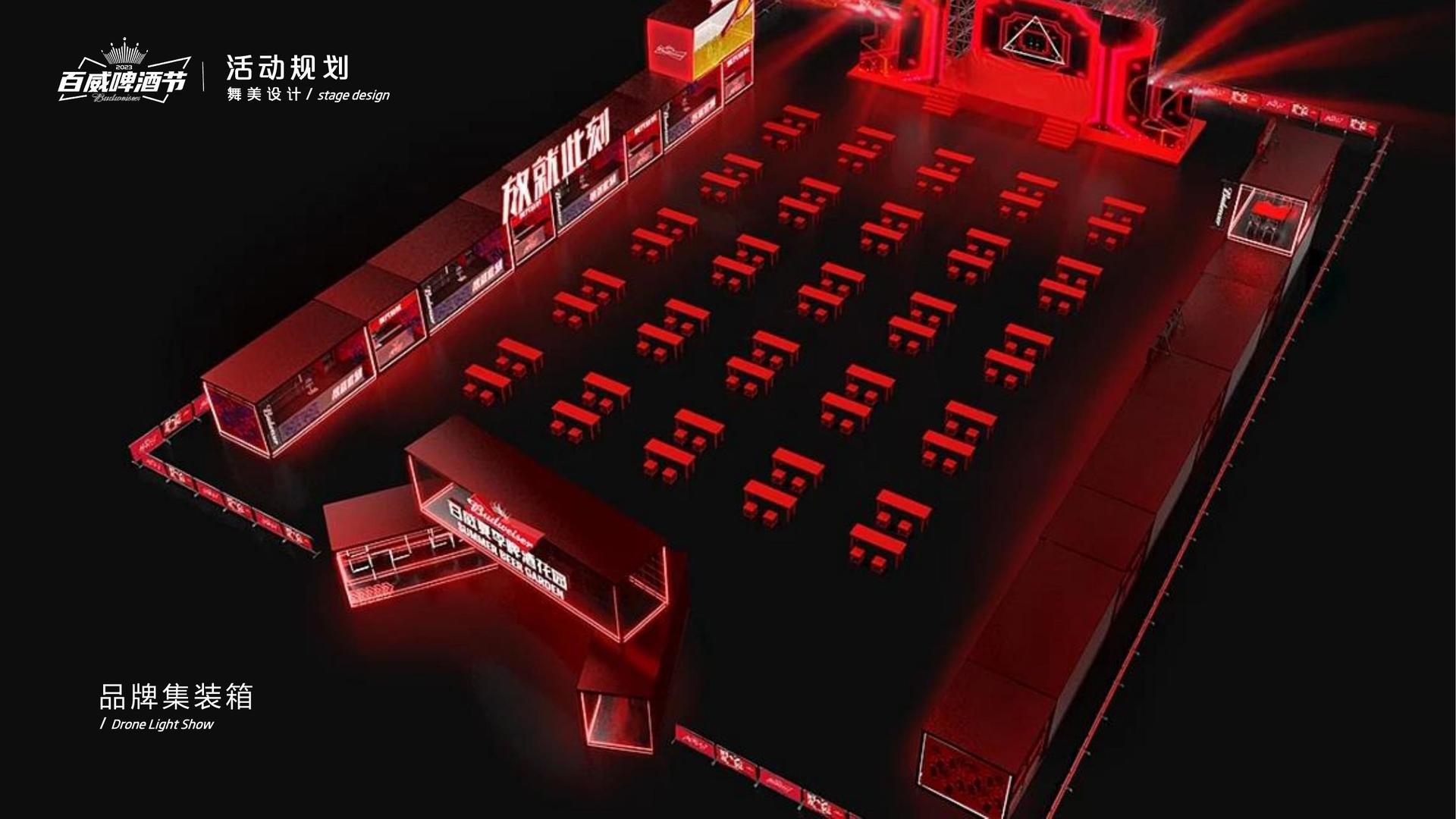 安宇汇影视与多家艺术机构建立长期合作机制